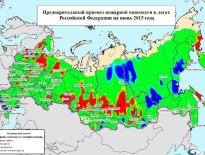 ИЮНЬ 2015